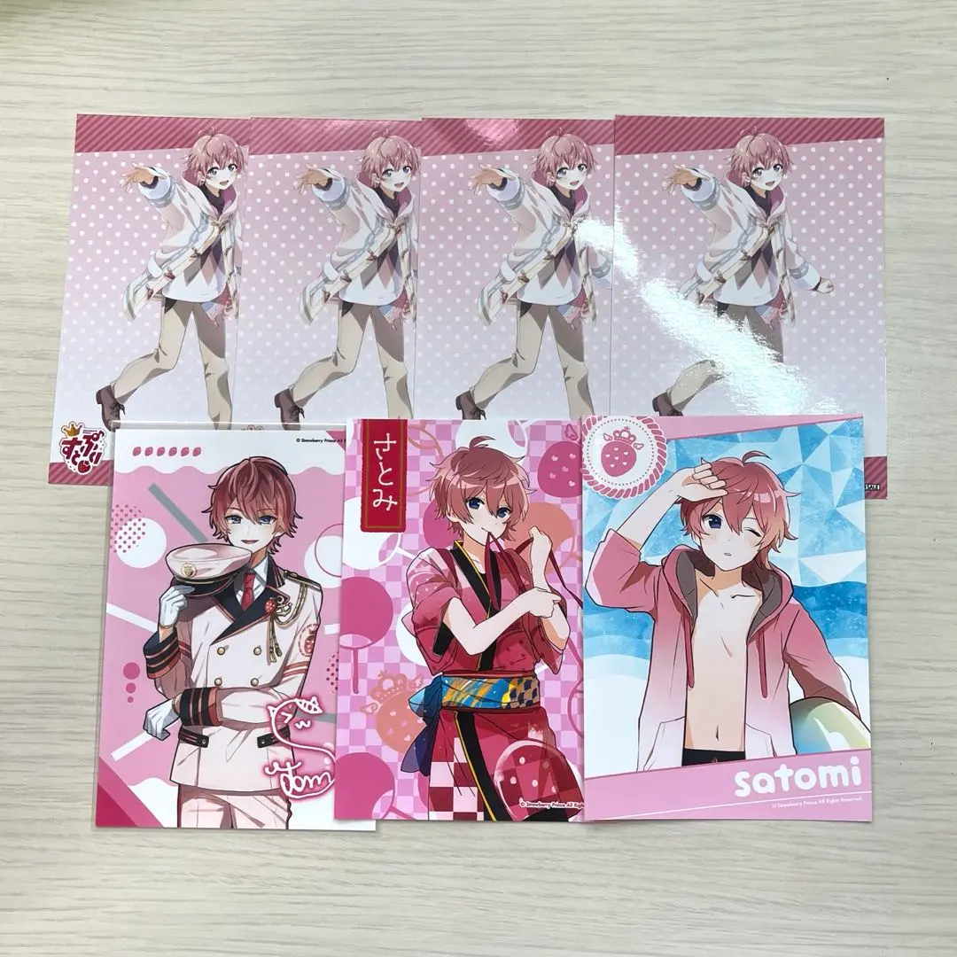 Thumbnail of StPri Satomi-kun Bromide 7-Piece Set