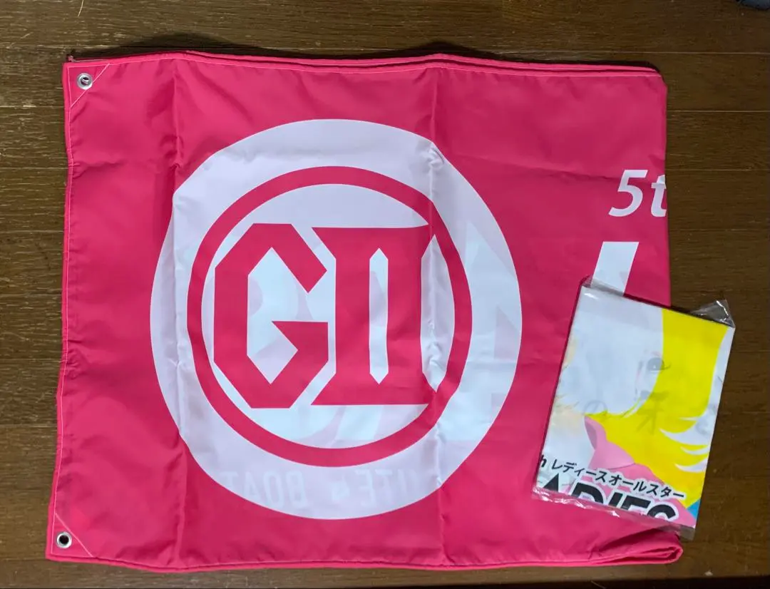 ボートレース 芦屋 オールスターTシャツ　競艇　新品　サイン入り　タオルセット ボートレース 芦屋 オールスターTシャツ 競艇 新品 サイン入り