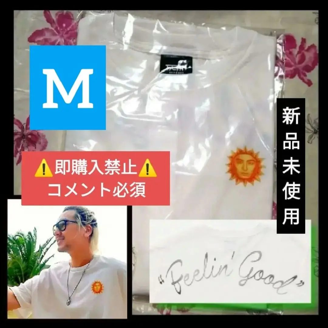 2025年最新】藤井風 tシャツ キッズの人気アイテム - メルカリ