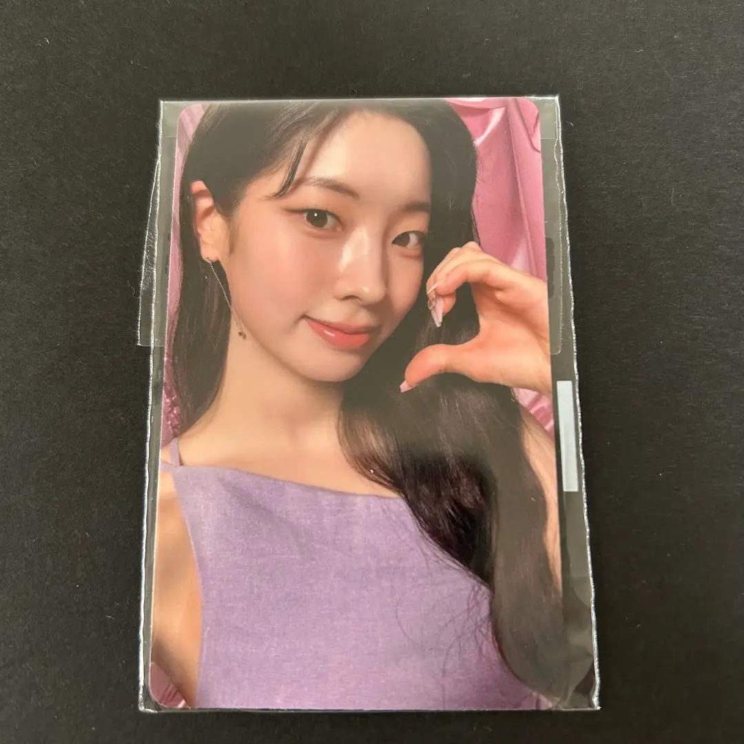 Thumbnail of TWICE THISISFOR Dahyun Incheon Seoul Concert Online Benefit Trading Card