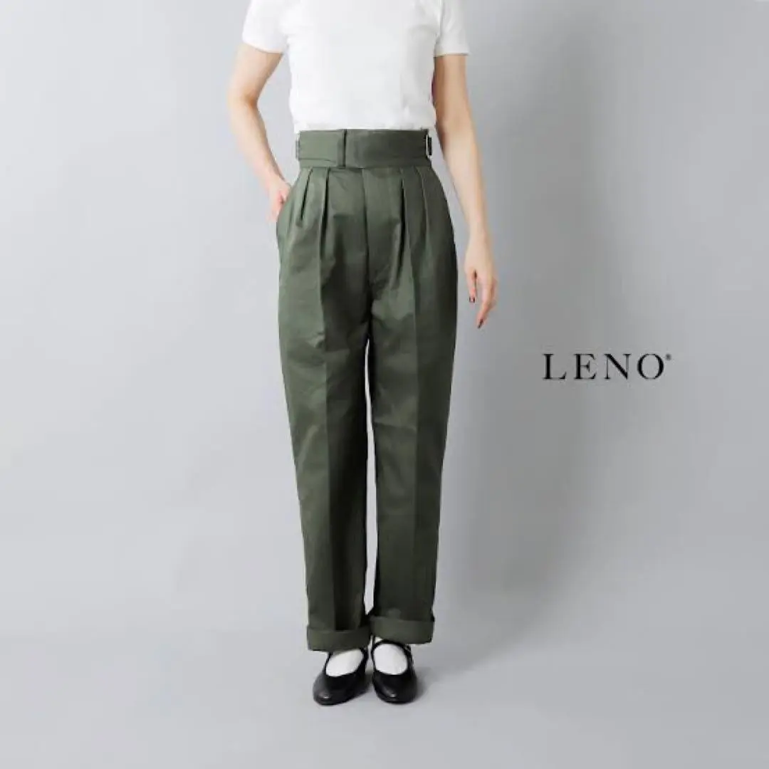 新品同様　リノ LENO レディース チノパン ペイント 26 新品同様リノ LENO レディース チノパン ペイント 26