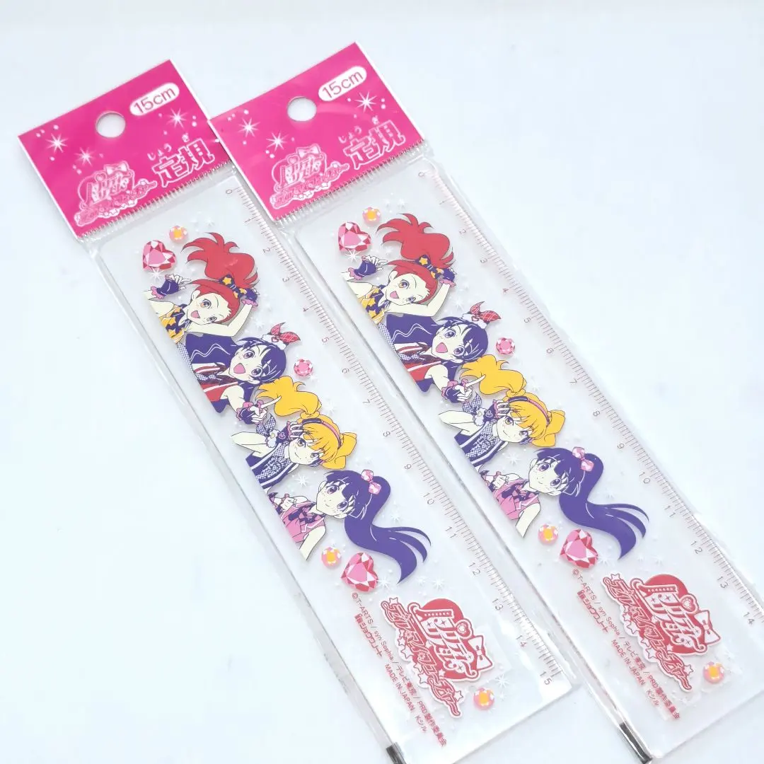 Thumbnail of 【Unused, Unopened】Pretty Rhythm: Dear My Future Ruler