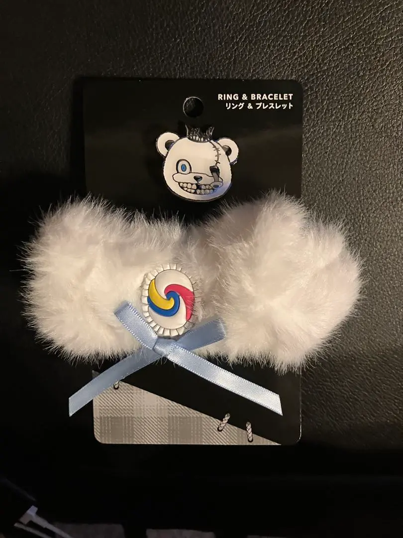 ハミクマ リング ブレスレット 新品未使用】USJハミクマソウルブレスレット＆リング