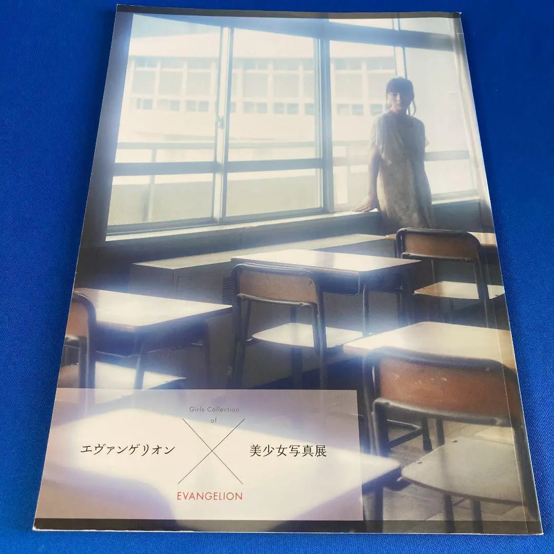 2025年最新】エヴァンゲリオン 美少女写真展の人気アイテム
