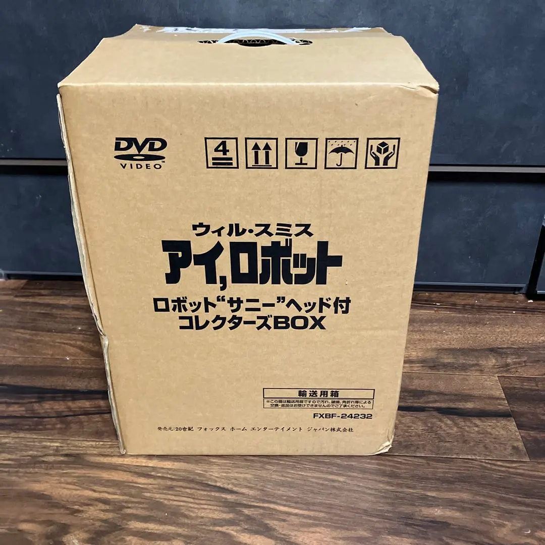 ウィル・スミス アイ・ロボット コレクターズBOX アイ、ロボット ロボット“サニー