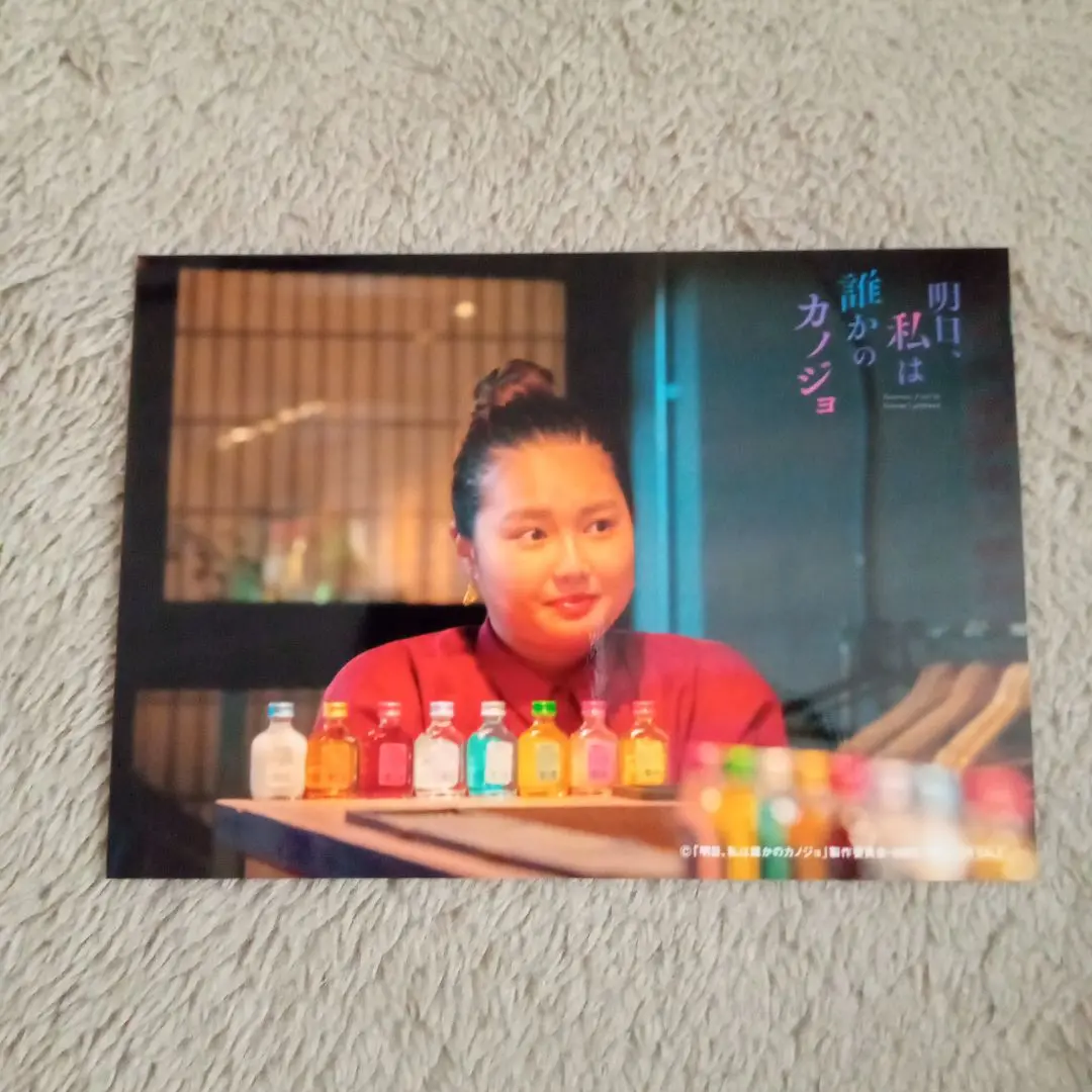 ポポロン　　明日、私は誰かのカノジョ DVD【4枚組】