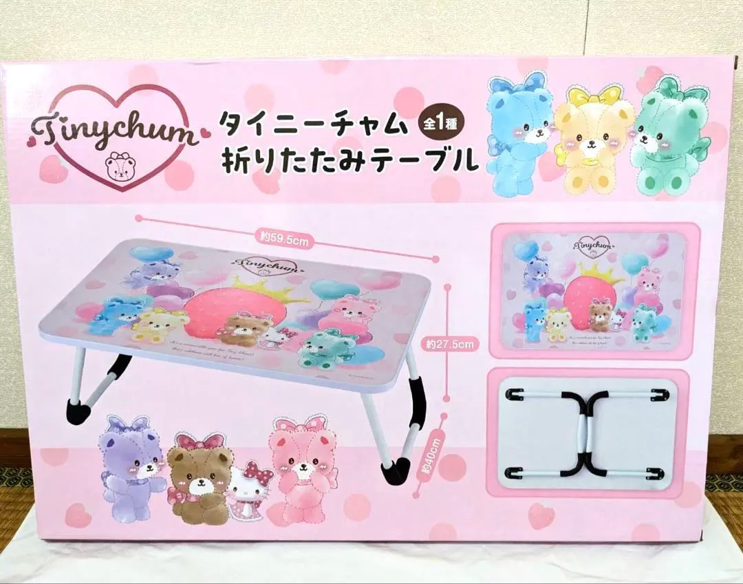 2025年最新】タイニーチャム テーブルの人気アイテム - メルカリ