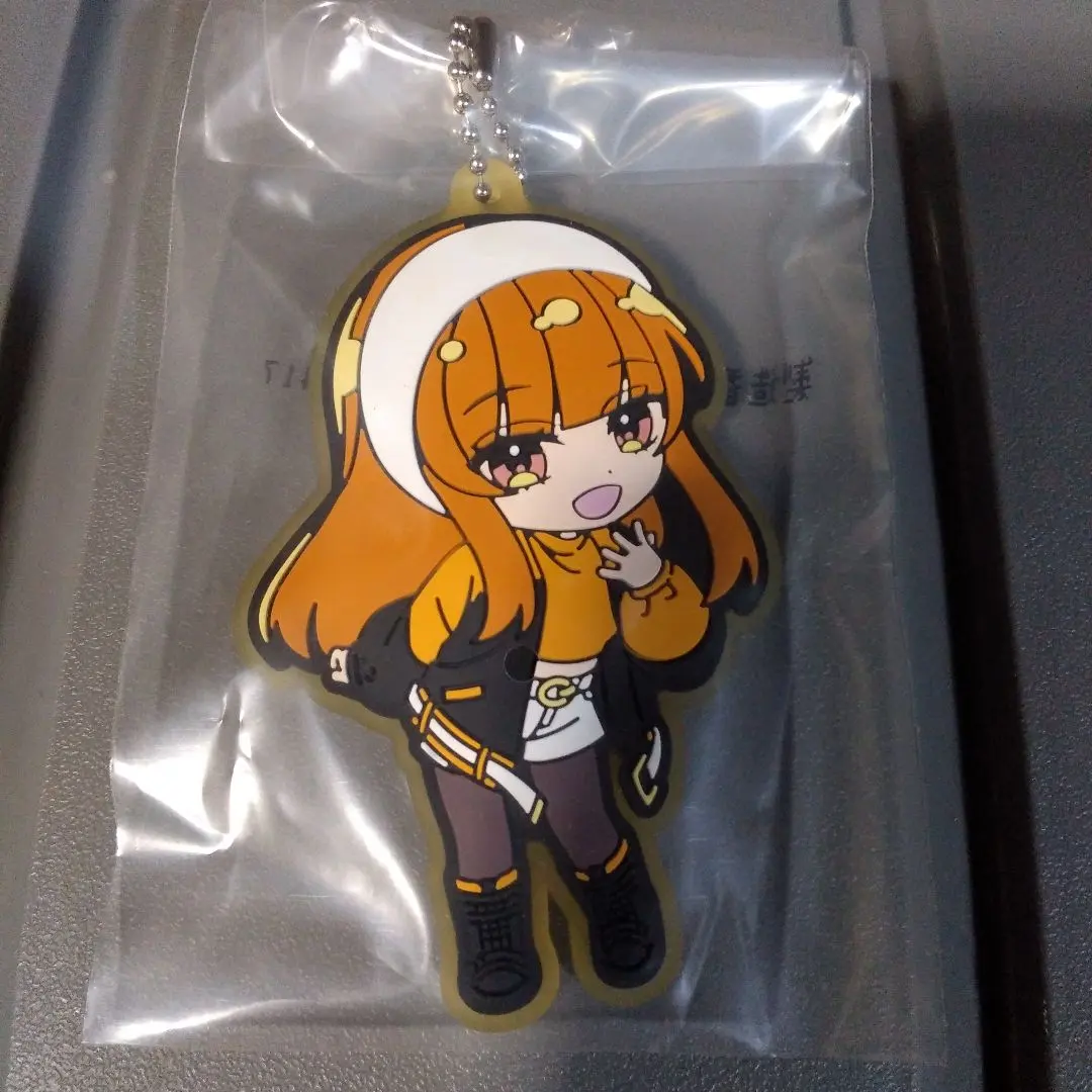 Thumbnail of Colorful Peach, Ichiban Kuji, Rubber Charm, Eto