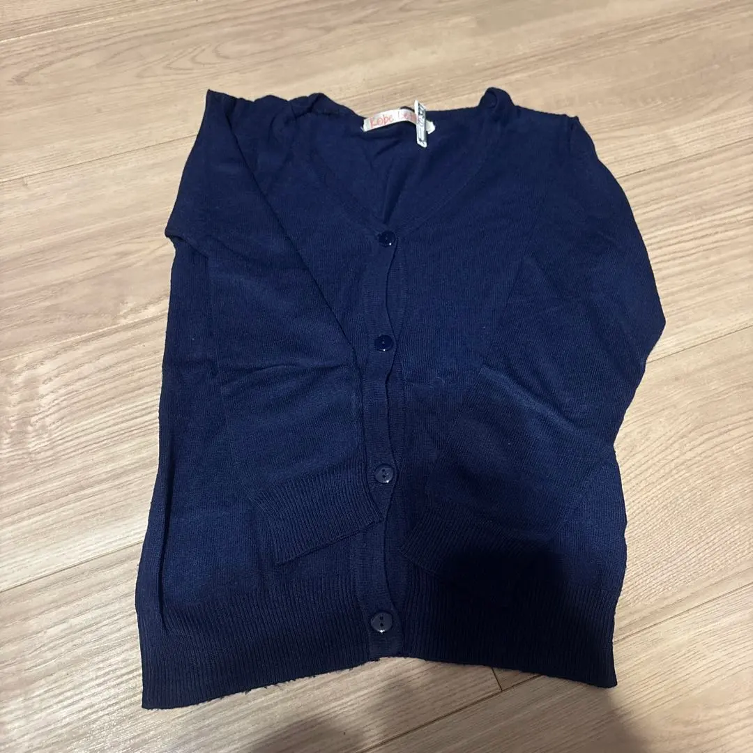 Thumbnail of Cleaned Navy Cardigan