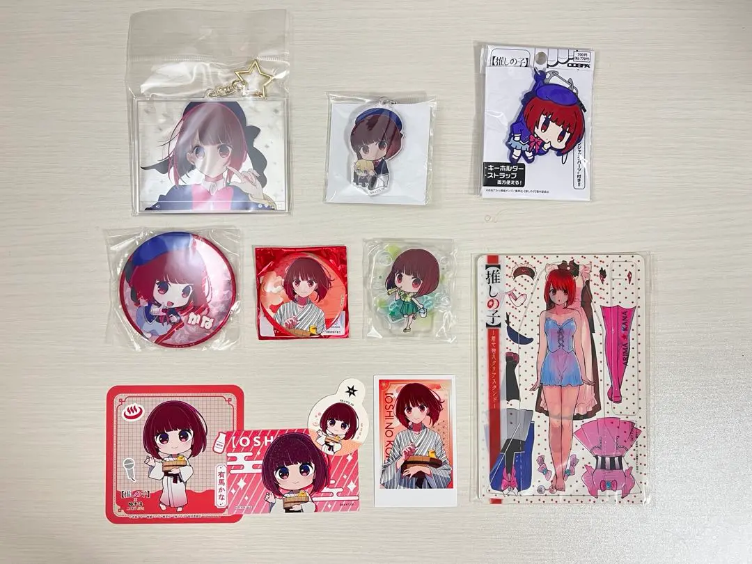 Thumbnail of Oshi no Ko Kana Arima Bundle