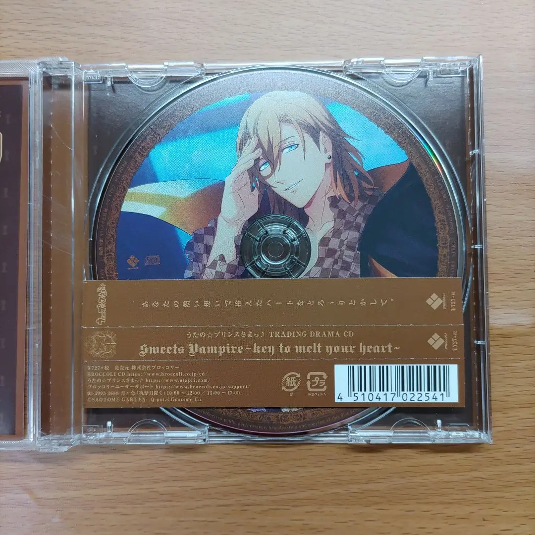 2025年最新】ホワイトデーCD レンの人気アイテム - メルカリ
