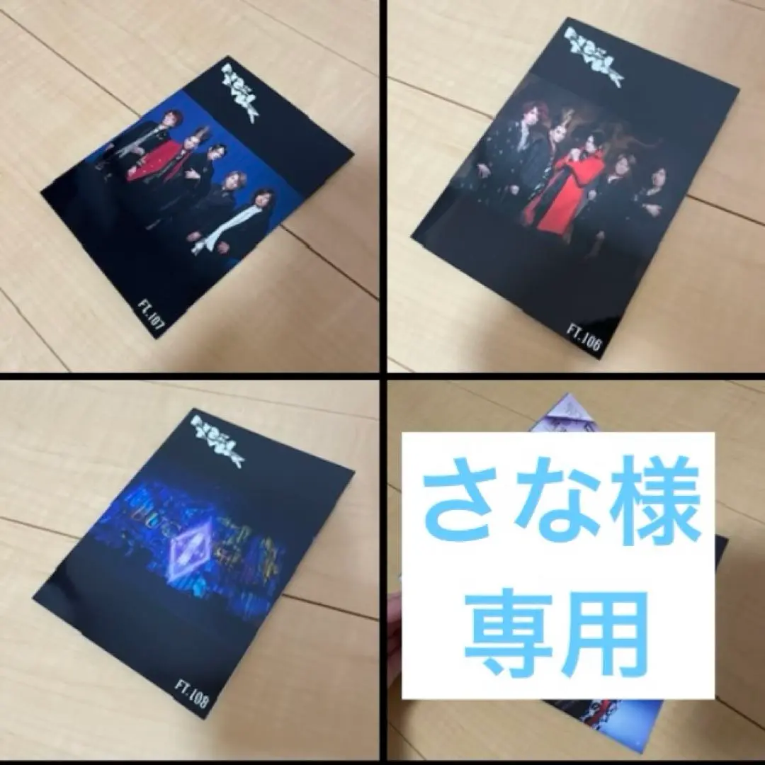 【最終お値下げ！】BUCK-TICK CLUB 【会報フルセット】 BUCK-TICK 初期のファンクラブ会報誌 BUCK-TICK CLUB 1号から