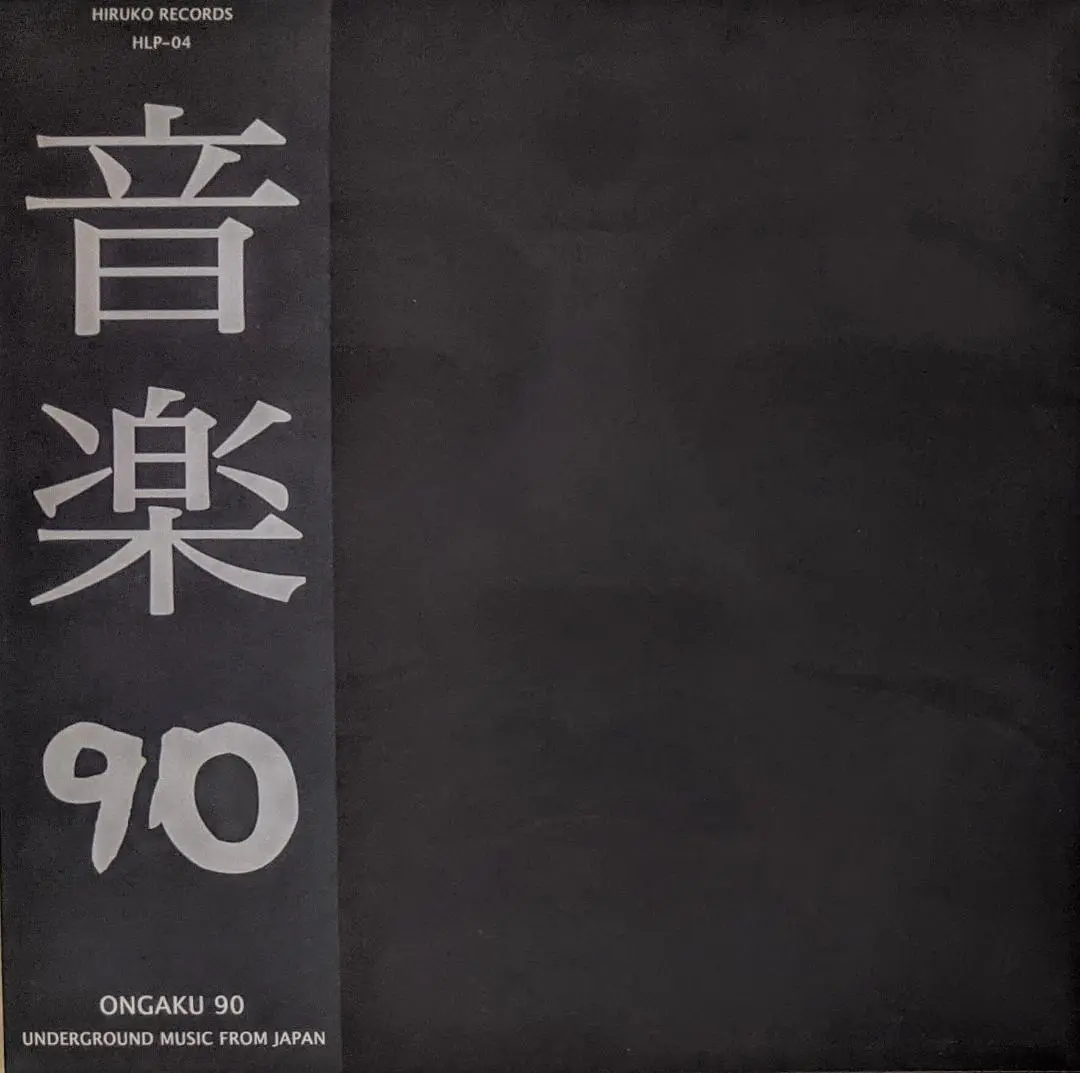 2025年最新】gerogerigegegeの人気アイテム - メルカリ