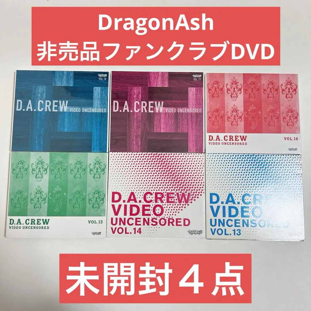 お得な情報満載 2025年最新】DragonAsh メルカリ - D.A.CREWの人気アイテム ミュージック