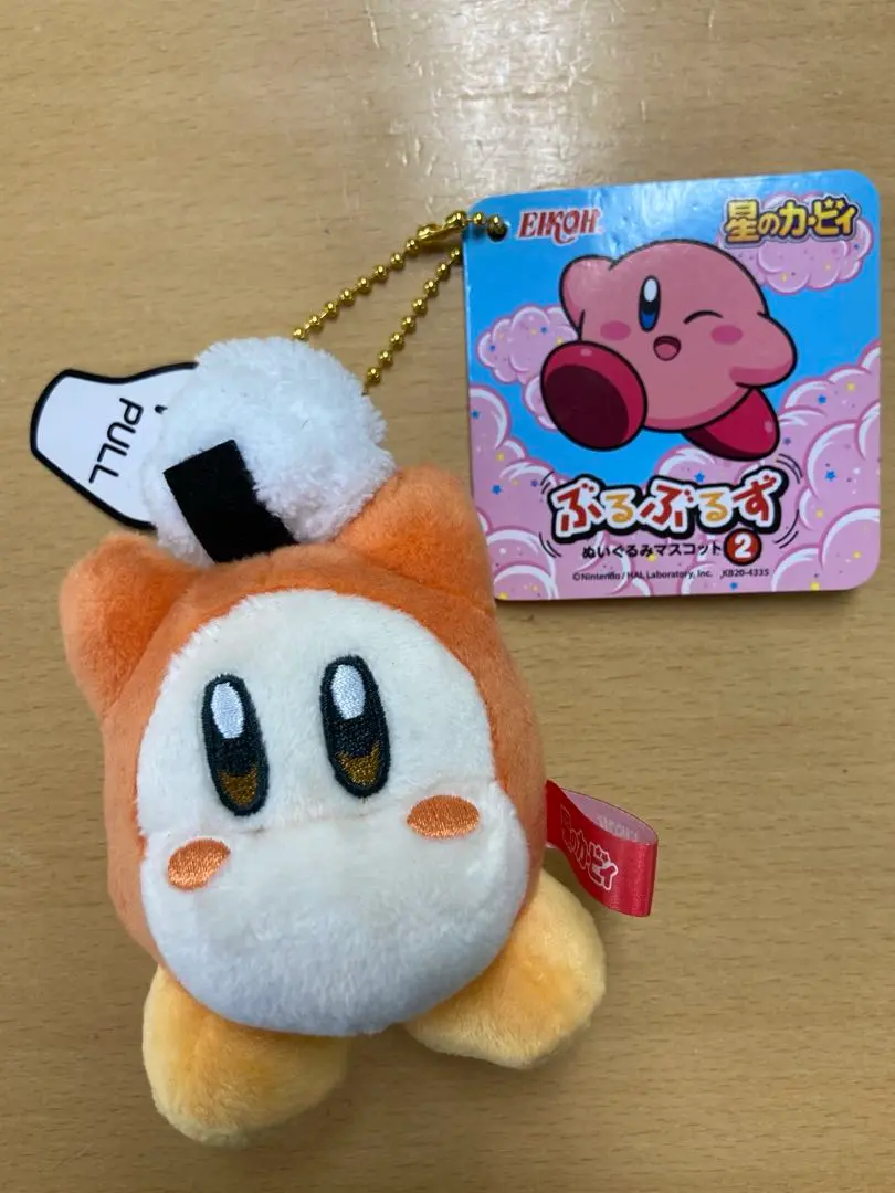 星のカービィ64 ブルブルマスコット 希少】星のカービィ64◇ブルブルマスコットぬいぐるみ