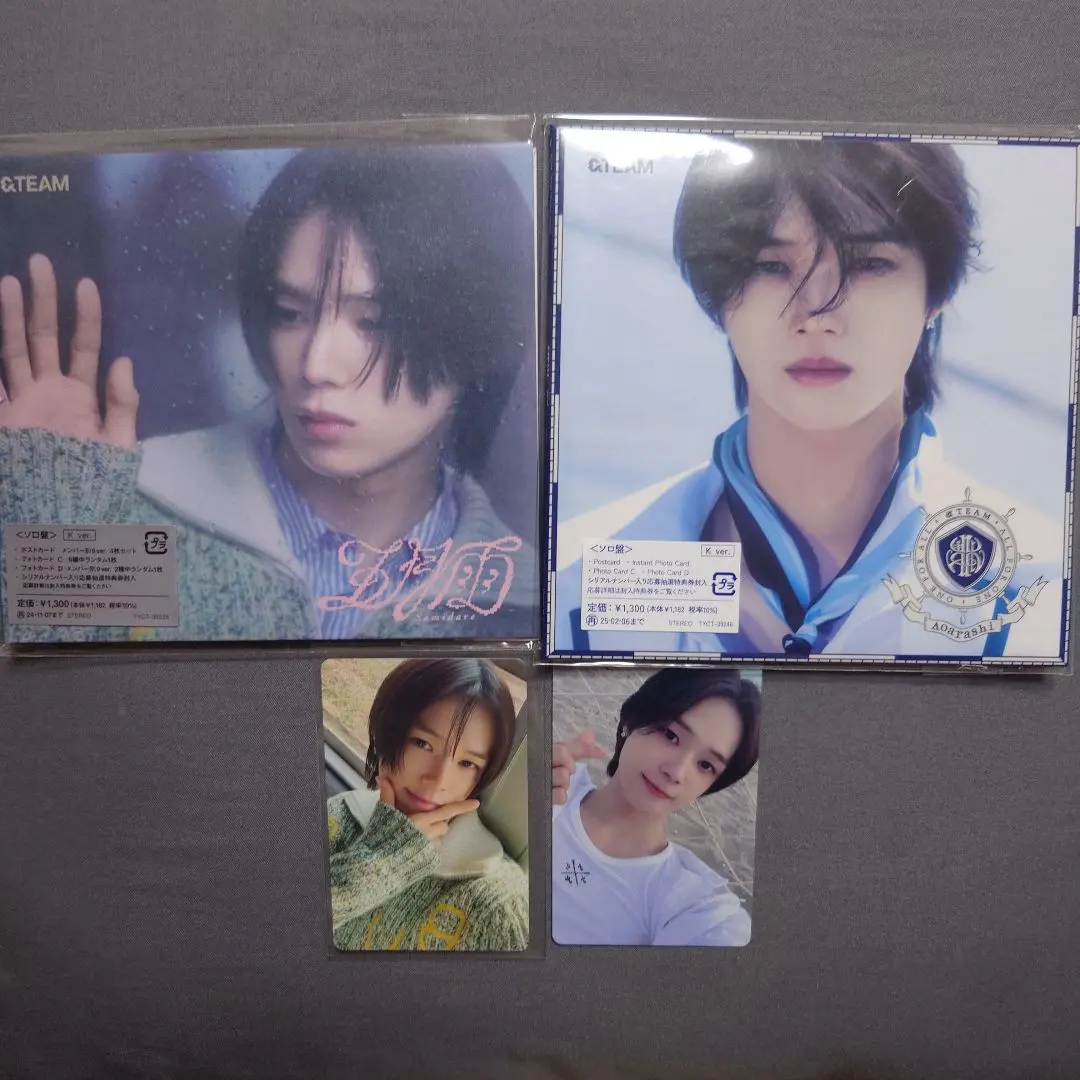 Thumbnail of &TEAM Samidare Aoshigure CD Trading Card K
