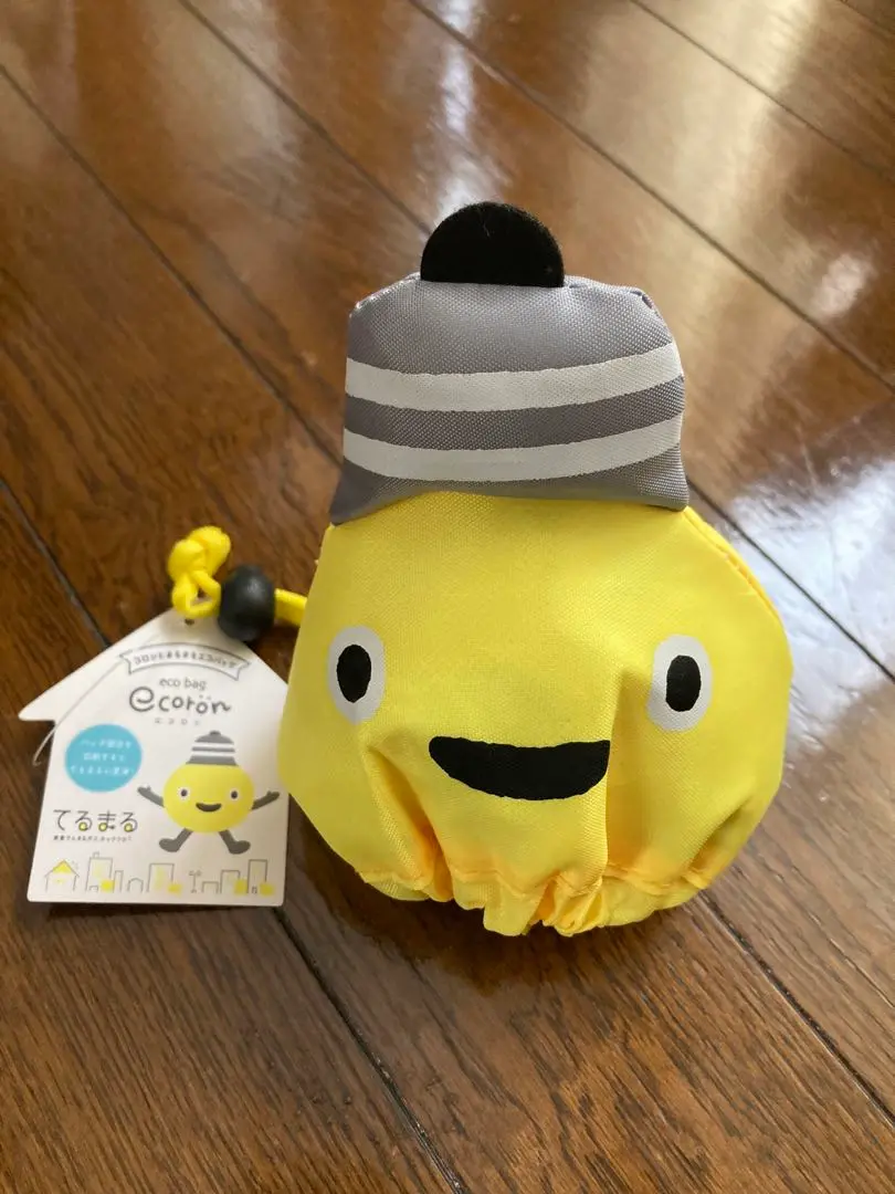 東急パワーサプライ てるまる オリジナルPASMO 限定非売品 Amazon.co.jp: 使用可能 てるまるPASMO 限定 記念 オリジナル