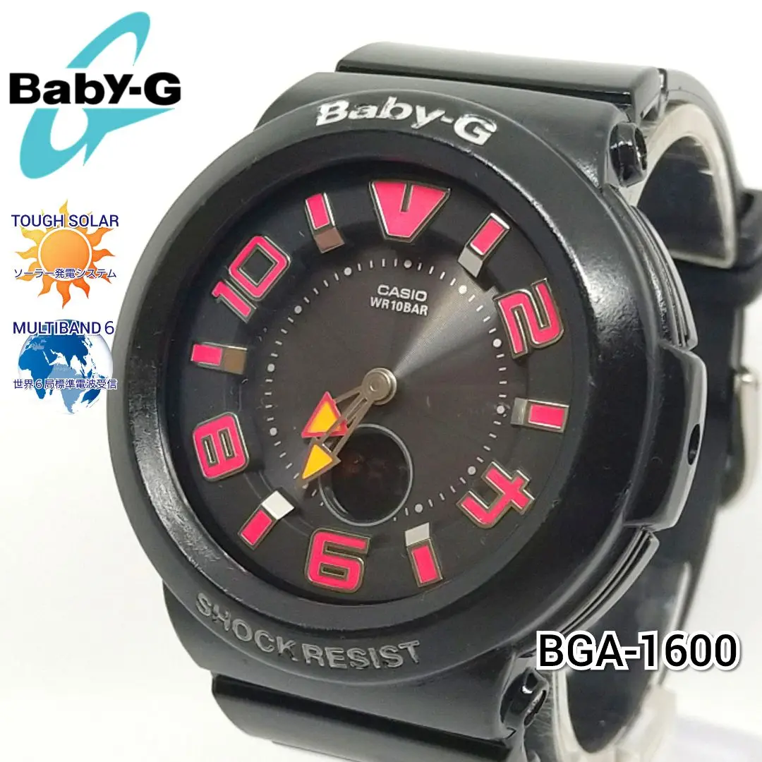 CASIO BABY-G BGA-1600 Tripper 電波ソーラー 稼働品 2025年最新】bga-1600の人気アイテム - メルカリ