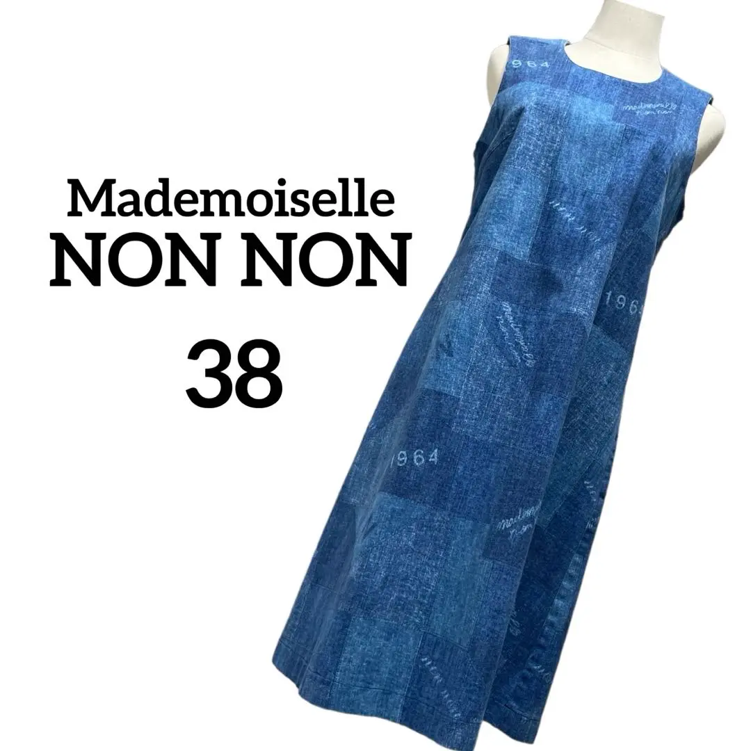2025年最新】Mademoiselle NONNON ノースリーブの人気アイテム