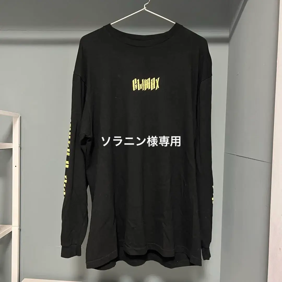 シンガーズハイ　ロンT【L】 Amazon.co.jp: シンガーズハイ ロンT XL : Toys & Games
