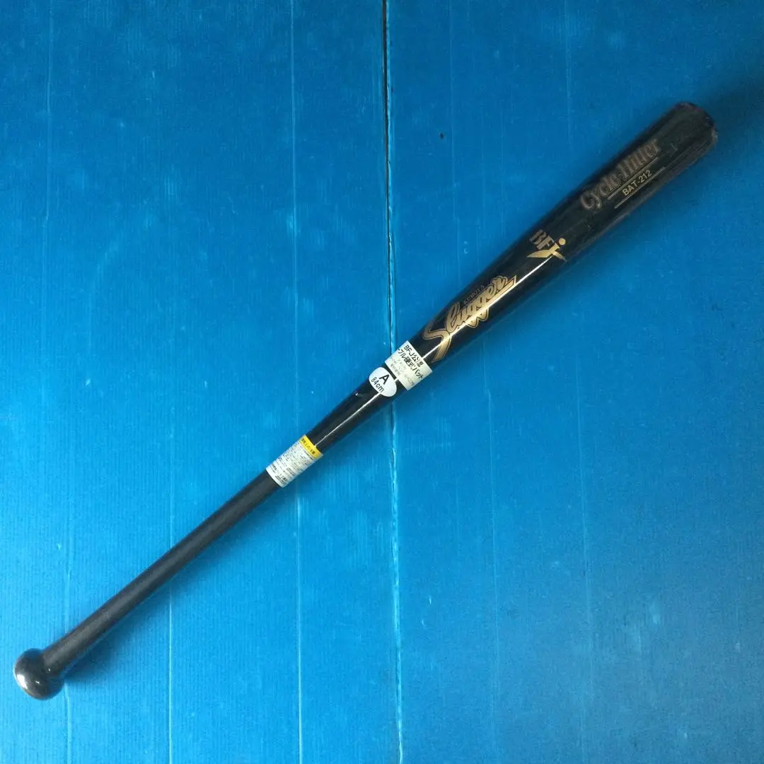 久保田Slugger BAT212A 84cm 硬式木製球棒 的縮圖