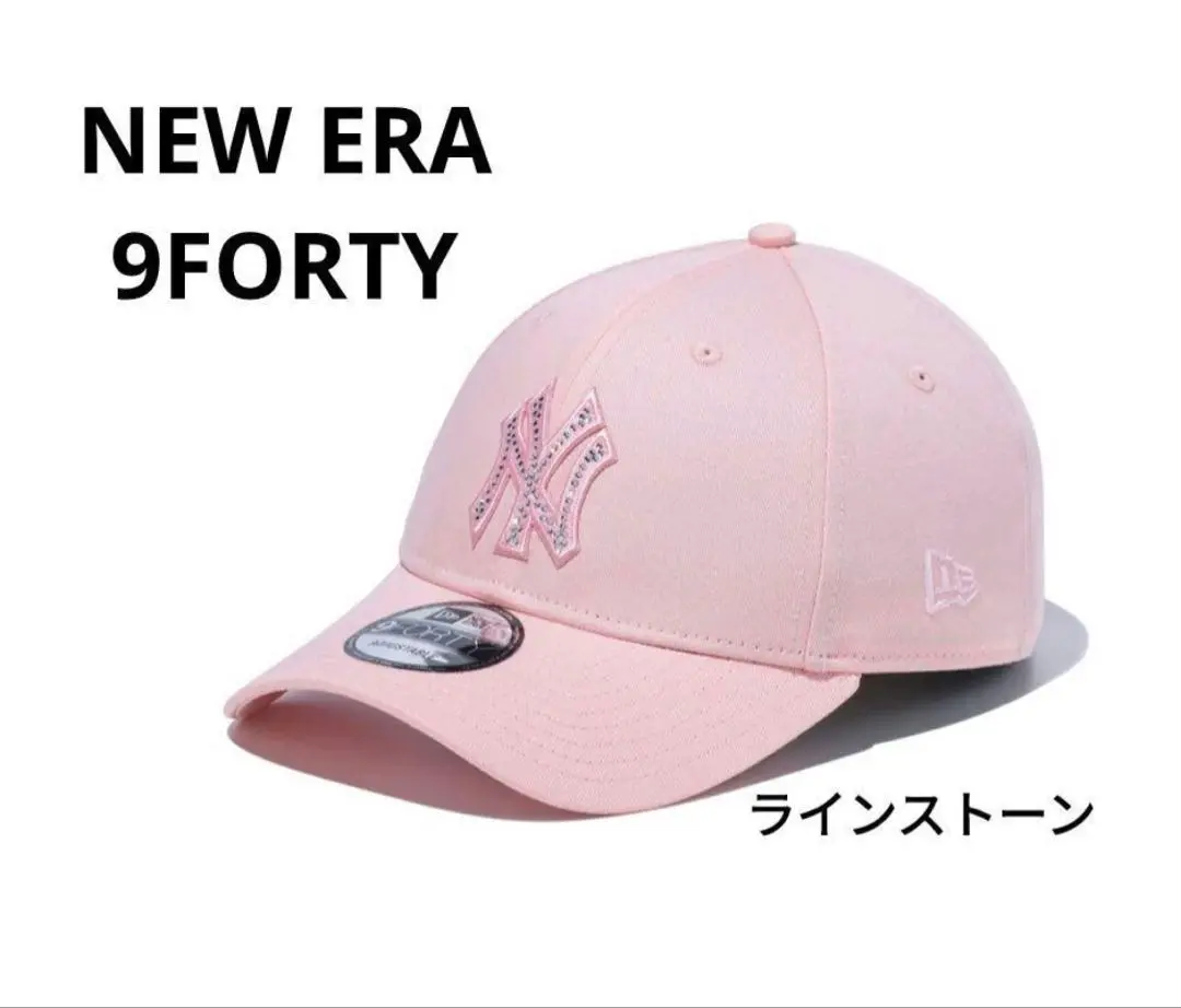 2025年最新】NEW ERA カラー：ピンク系 その他の人気アイテム