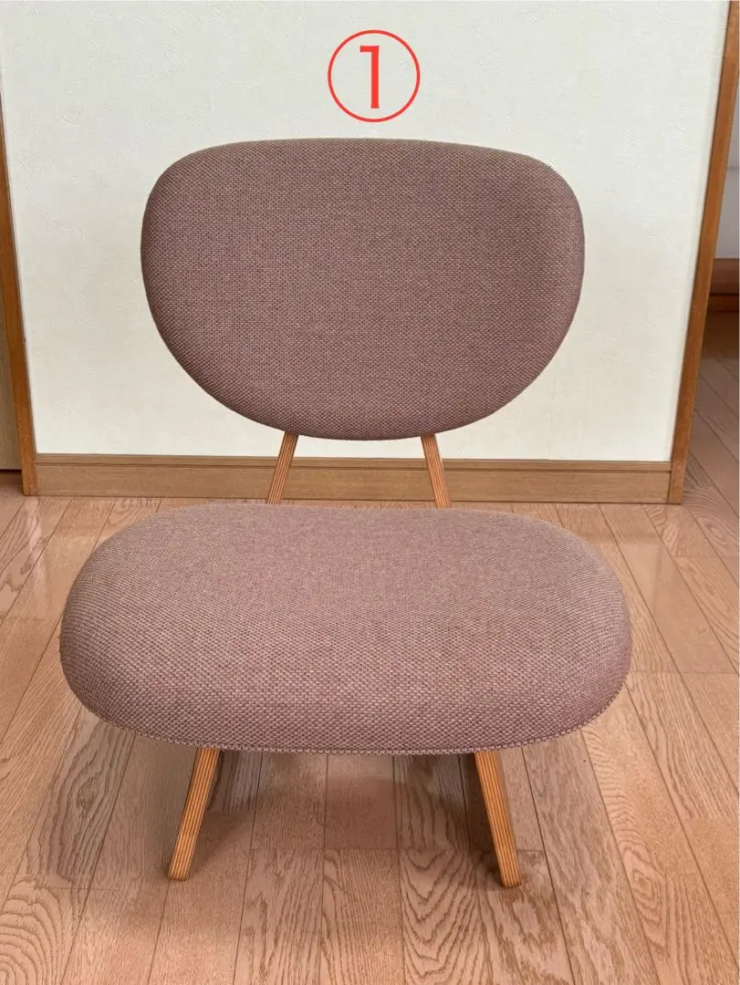 Tendo 天童木工 座椅子 廃盤デザイン 2脚セット 低座イス S-5016(テイザイス S-5016)/Tendo Classics[タブルーム]