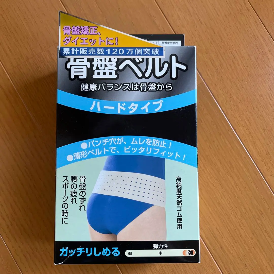 Thumbnail of Pelvic Belt, Hard Type, S-M