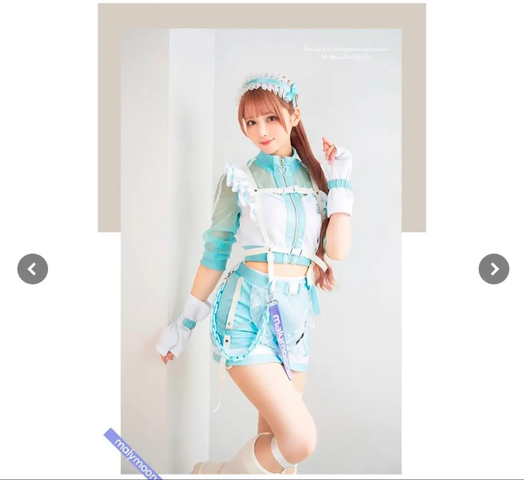 新品 Malymoon/マリームーン アクセントラインハーネスジャージ