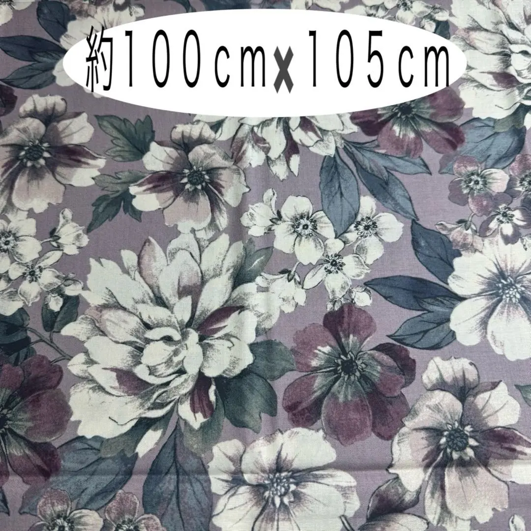 Thumbnail of Quilt Gate Gentle Flower Floral Print Fabric Purple - Last Piece