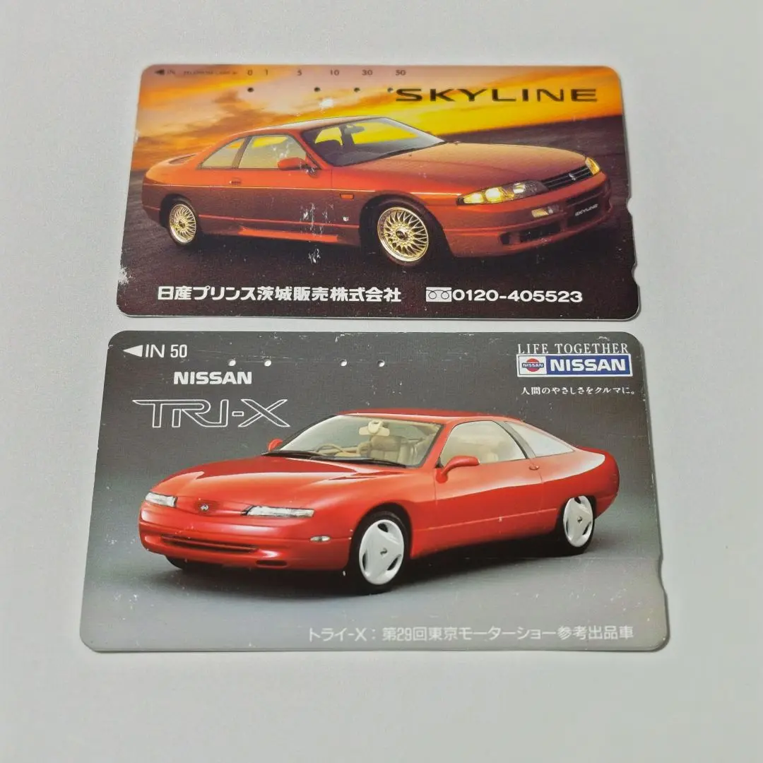 NISSAN(ニッサン) 日産 SKYLINE COLLECTION(スカイライン