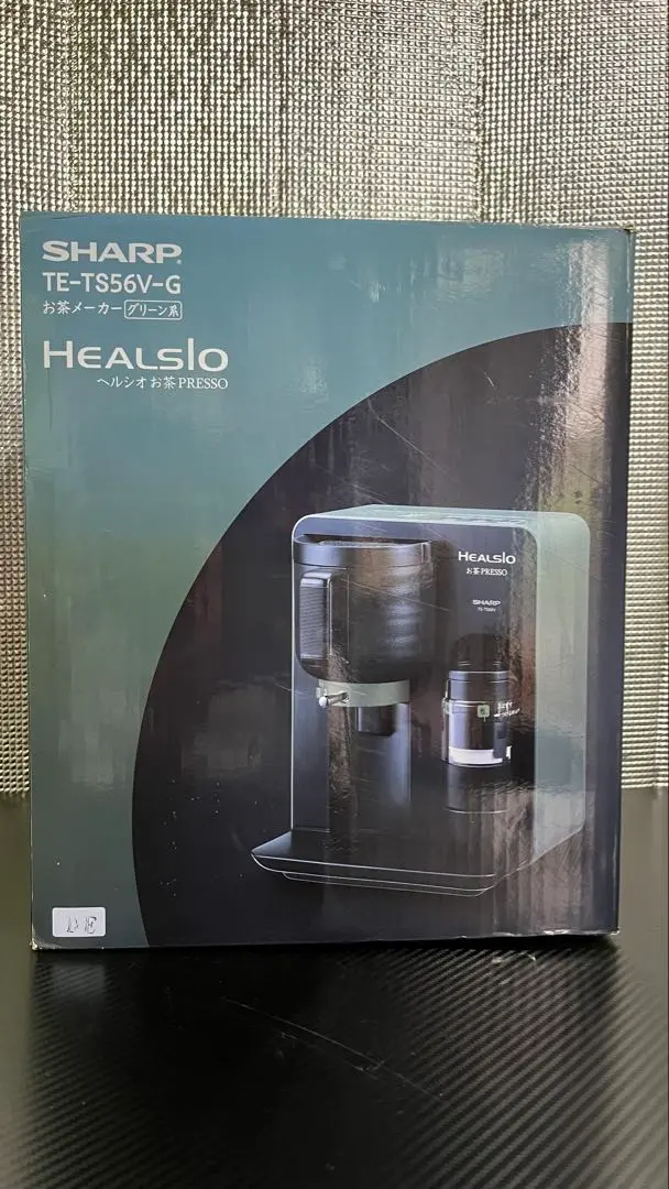 2025年最新】te-ts56v-gの人気アイテム - メルカリ
