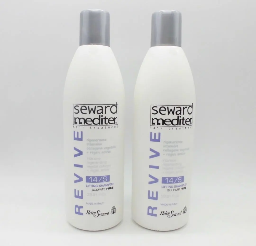 スガクニ 275ml×24個★ヘレンシュワード　アーケミー　アルガンマスク m20949554557_1.jpg?1753473996