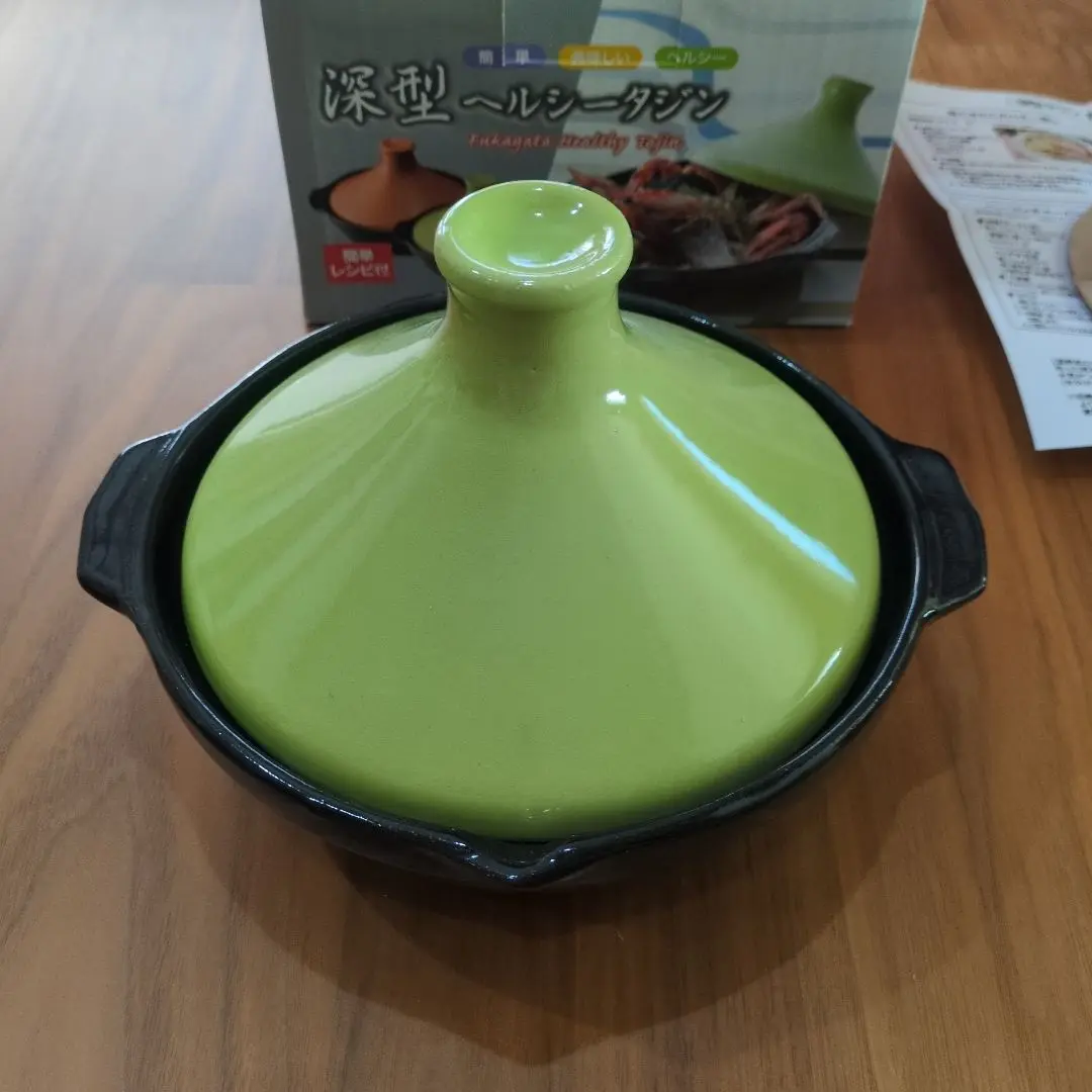 深型健康塔吉鍋 的縮圖