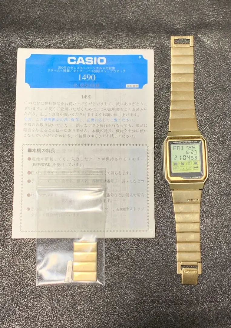 2025年最新】CASIO VDB-2000の人気アイテム - メルカリ