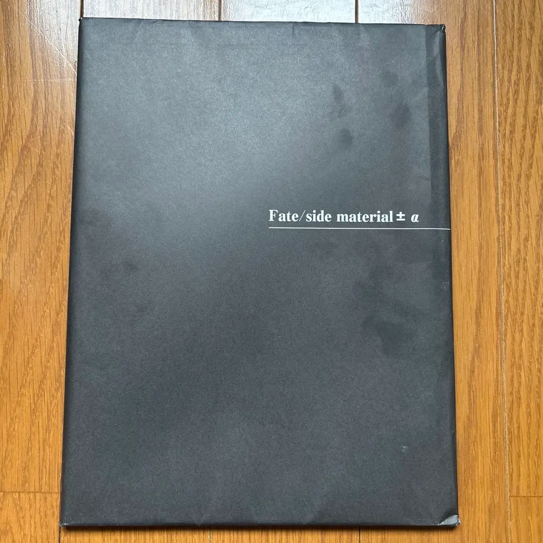 Fate Complete Material セット アニメイト千葉 on X: 