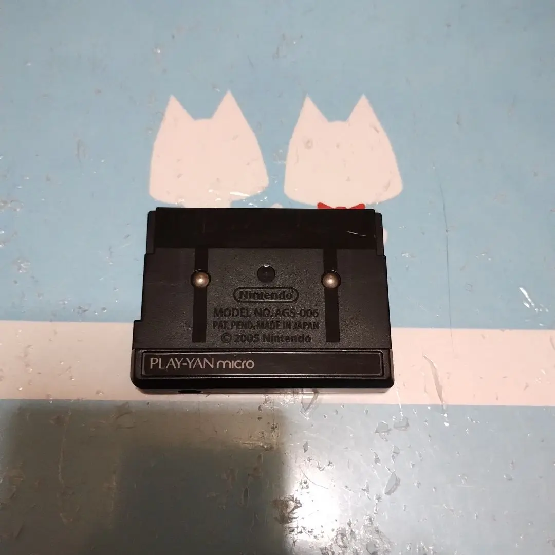 プレイやんミクロ PLAY-YAN micro プレイヤン ミクロの特長