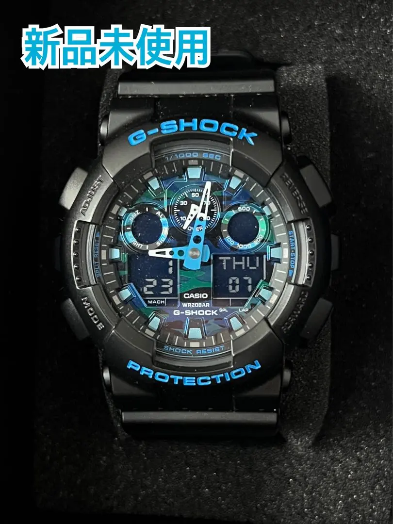 ジーショック　時計　G-SHOCK 1個　黒 5081 JA 楽天市場】【箱あり】CASIO カシオ G-SHOCK ジーショック 5081