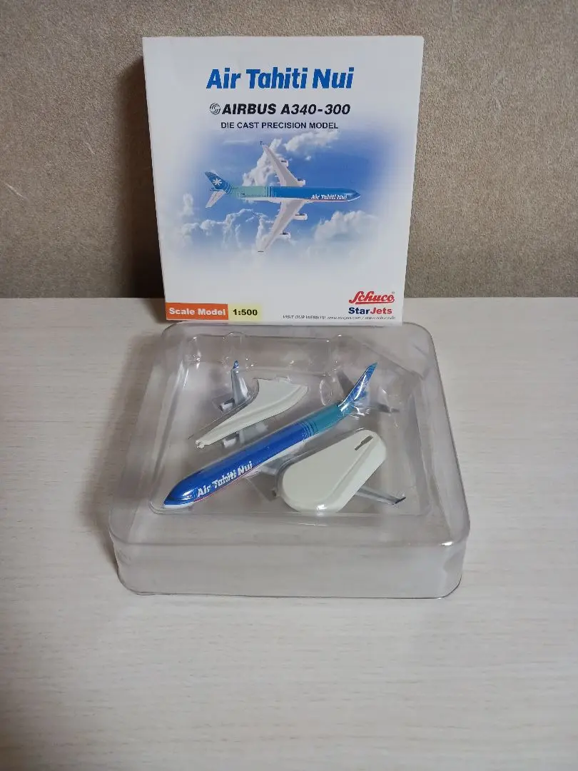 Air Tahiti Nui 看板（サインボード）