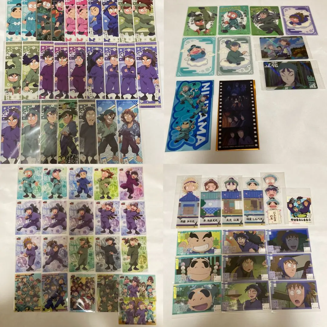 Thumbnail of Nintama Rantaro - Bundle / Bulk Sale