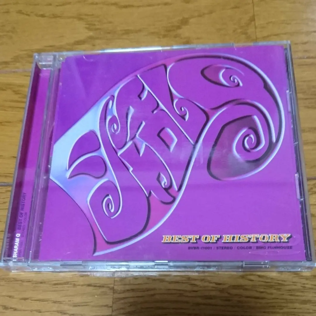 2025年最新】best of history シャ乱qの人気アイテム - メルカリ