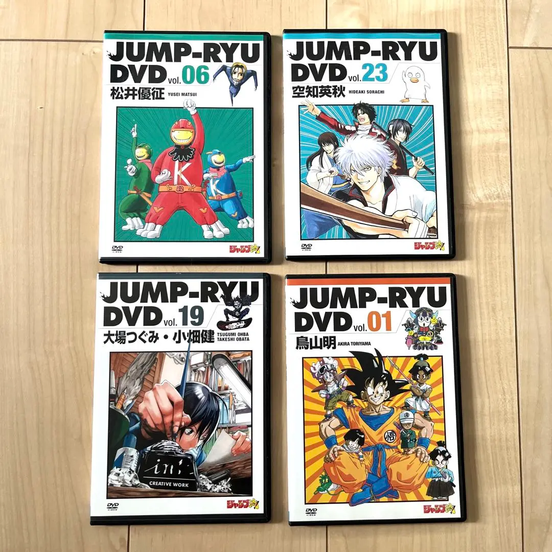 ジャンプSQ　2008年　3月号　デスノート　小畑健　銀魂　空知英秋 ジャンプSQ 2008年 3月号 デスノート 小畑健 銀魂 空知英秋 漫画