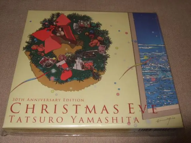 クリスマス・イブ 40th Anniversary Edition新品未開封 61c4OYipNRL._SY200_QL15_.jpg