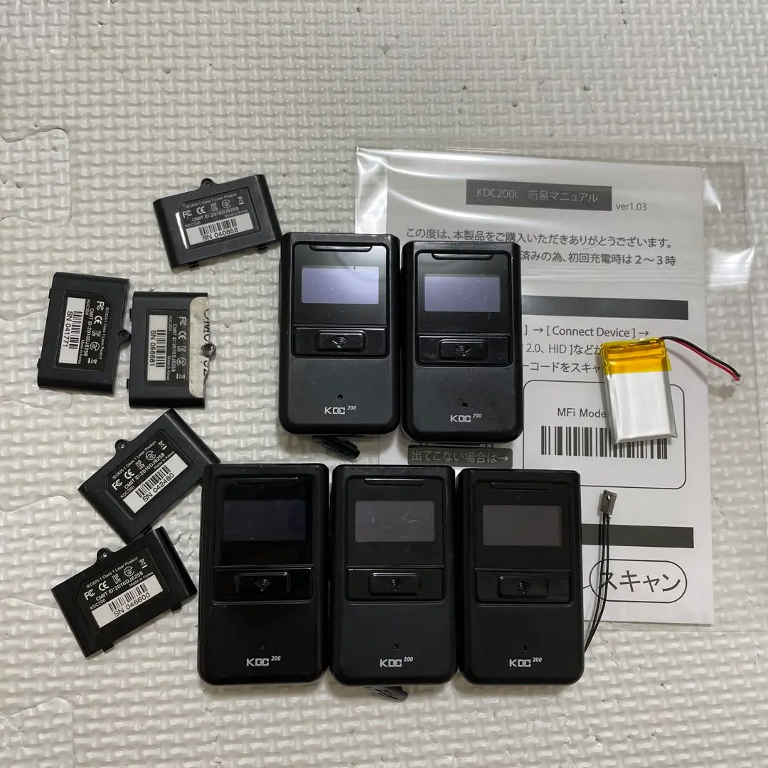 KDC200 バッテリー新品交換済 2025年最新】KDC200 バッテリーの人気アイテム - メルカリ