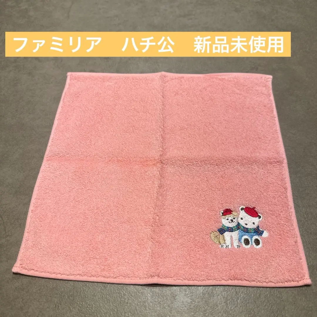 タオル CottonTown 超無撚糸 ヤバいタオル バスタオル タオル スーパー