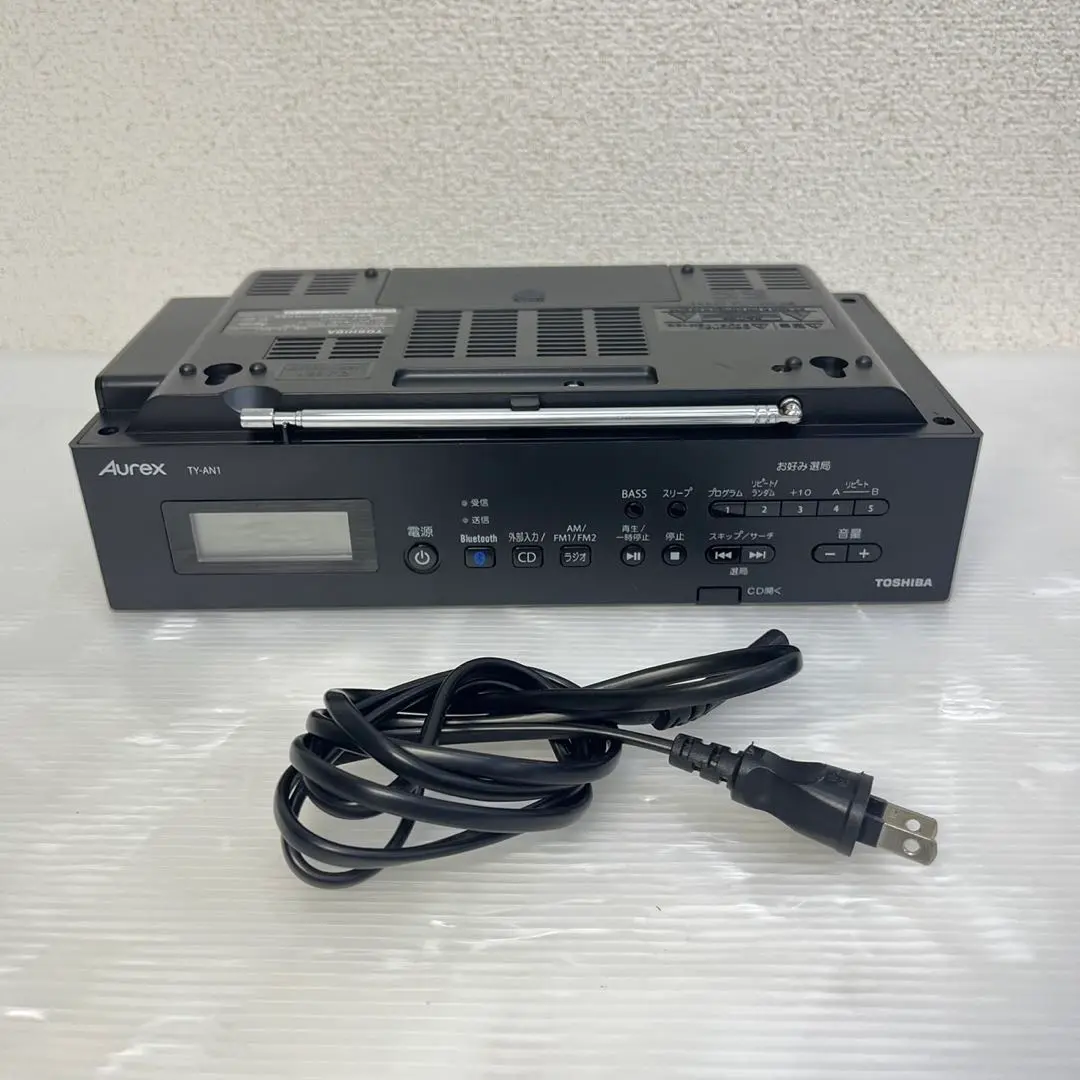 激レアAurex By TOSHIBA TY-ANX1/TY-AN1試聴専用音源 TY-ANX1 | CDラジオ | 東芝ライフスタイル株式会社 | CDラジオ