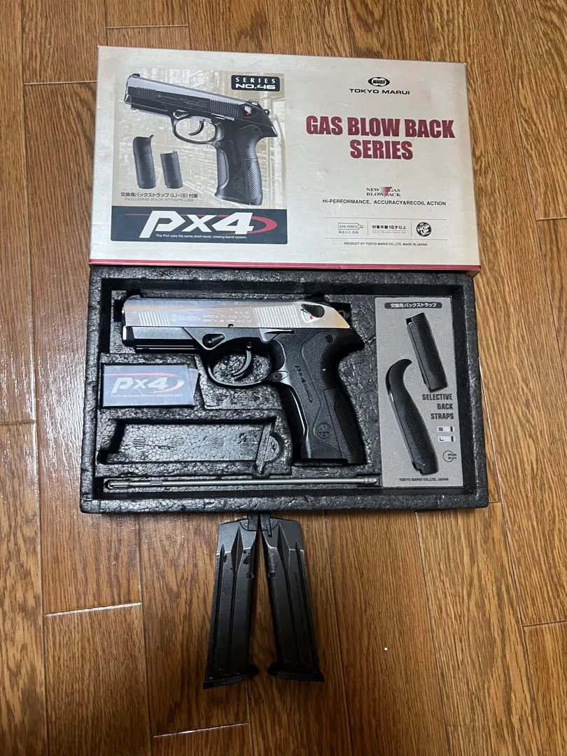 2025年最新】PX4 アウターバレルの人気アイテム - メルカリ