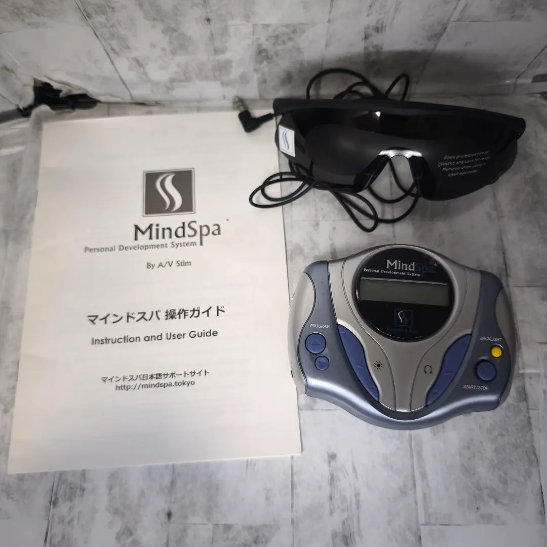 MindSpa マインドスパ 瞑想・潜在意識の変化 ゴーグル付き MindSpa マインドスパ 瞑想・潜在意識の変化 ゴーグル付き