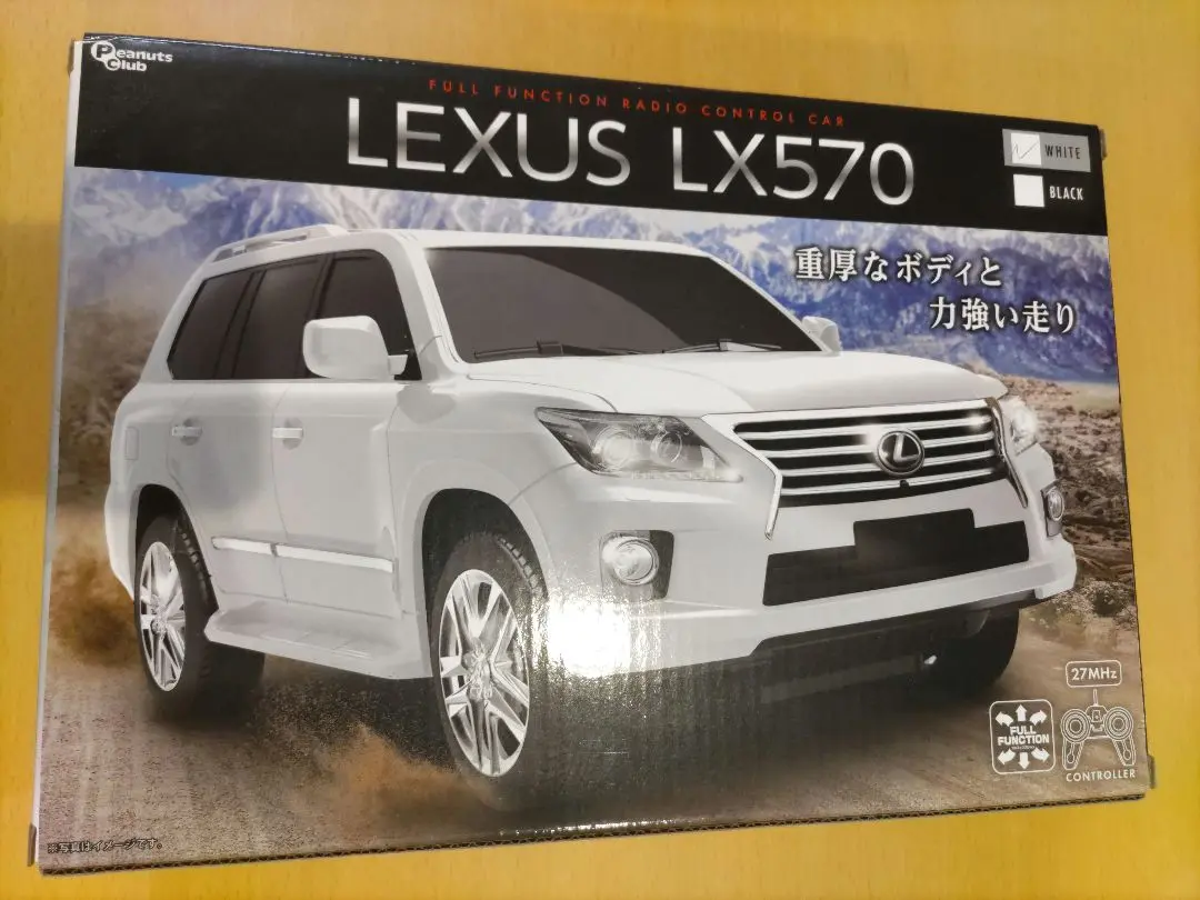 2025年最新】lx570 ラジコンの人気アイテム - メルカリ