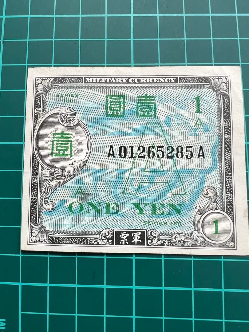 2025年最新】アメリカ 軍票の人気アイテム - メルカリ